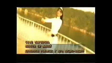 (породия) Na Pop Folka Виж Виж Виж Виж Виж