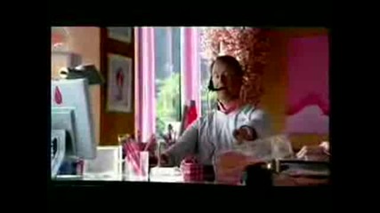 Donkey - Pepto - Bismol 