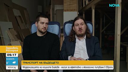 Модернизацията на нощните влакове: Мисия за ефективно и екологично пътуване в Европа