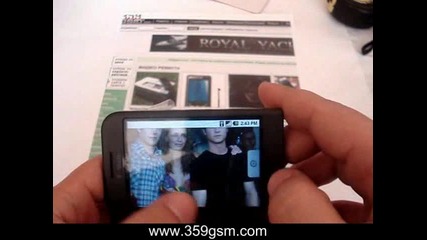 HTC G1 Видео Ревю Част 5