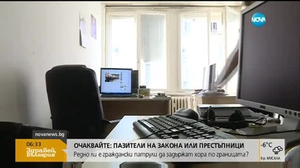 Отбелязваме Европейския ден на работодателя