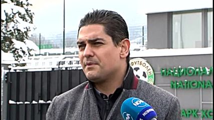 Адвокат Василев: Много отбори ни казват, че се страхуват и има натиск