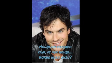 Stupid inlove ;; 13 epzz // Hungry vampire