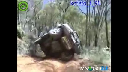 Опааа..колата ми