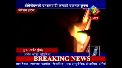 Огромни пламъци в хотел в Мумбай
