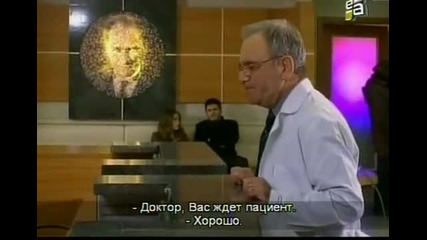 Сезонът на лалето - еп.38 (rus subs - lale devri)