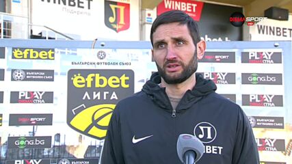Александър Тунчев