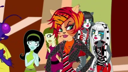 Monster High - The Need For Speed " Нужда за бързина"