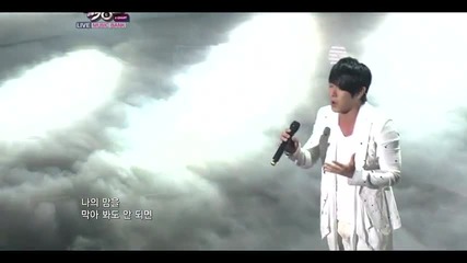 Hwan Hee - Without Knowing ~ Music Bank (07.10.2011)