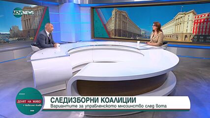 Чорбанов: Ако се обяви епидемия от коклюш ще се наложат ненужни мерки