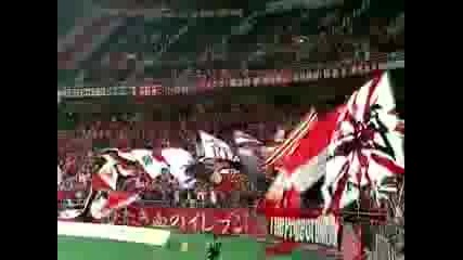 Urawa Fans