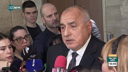 Борисов: Не съм получавал и чел никакъв меморандум