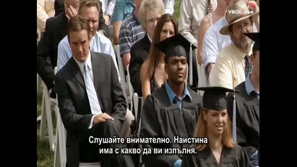 Жестока възбуда на обществено място - смях
