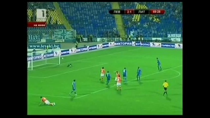 Levski 3 - 2 Litex 17 09 2011