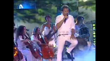 Никос Вертис 2008