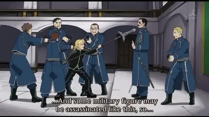 Fullmetal Alchemist Brotherhood Епизод 02