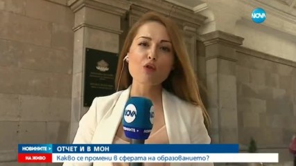 Министър Денков се похвали с напредък в сферата на образованието