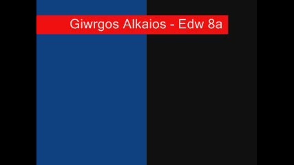 Giwrgos Alkaios - Edw 8a Meinw