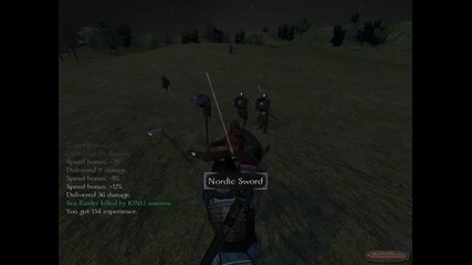 Mount and Blade самурай