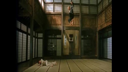 Matrix 
