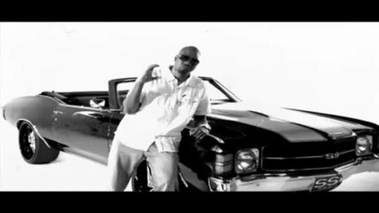 Bun B feat. Yo Gotti & Gucci Mane - Countin Money 