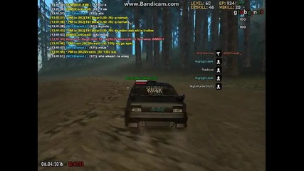 twerk dat ass #1