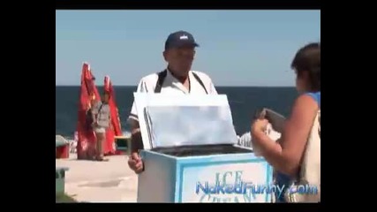 Ама това не е сладолед...смях 