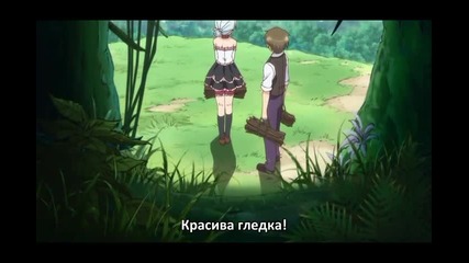 R-15-ova bg subs Високо Качество