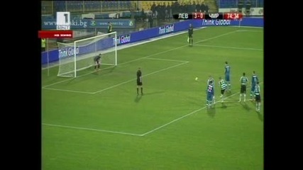 "Левски" отстрани Станислав Ангелов, Рамос с последно предупреждение
