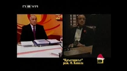 Батето По Забавен От Всякога