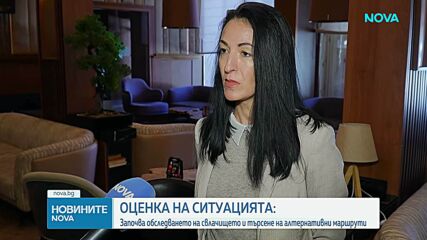 Геодезисти започнаха проучване на целия свлачищен район в Смолянско
