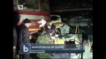 Такси се удари във влак в Лакатник