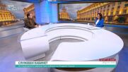 Борислав Цеков: България постъпи правилно с участието си в Съвета за мир