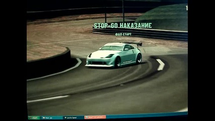 Lfs Drift 5