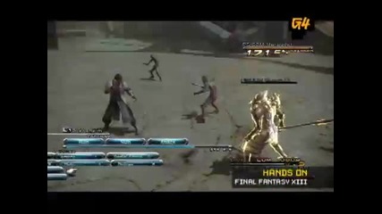 Final Fantasy Xiii Preview