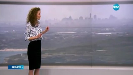 Прогноза за времето (12.02.2017 - обедна)