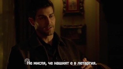 Досиетата Грим Сезон 3 (2013) S03e07