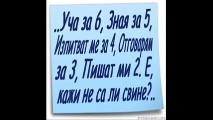 kartinki s tekstcheta