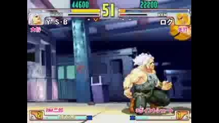 Sf3 2009.05.02 Cooperation Cup 2009 Ranking Battle Semifinals