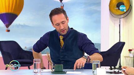 Асен Манасиев за неловките моменти - „На кафе” (18.01.2023)