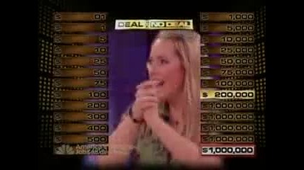 Най - добрия играч в Сделка или Не - Jessica Robinson спечелила 1, 000, 000 долара 