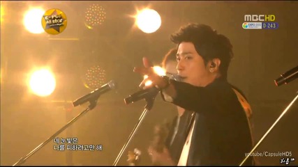 Cn Blue - Intuition