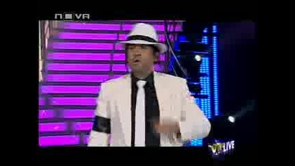 Vip Dance - Solo - Michael Jackson Style - Bobi Turboto 