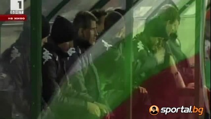 14.11.12 България - Украйна 0:1