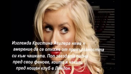 Кристина Агилера пияна паднала пред феновете си !! Срам и позор .. ;xxx