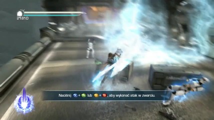 Star Wars The Force Unleashed 2 Pc Gameplay