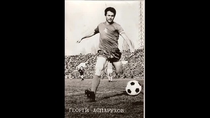 New! Alex P - синьо бело - песен за Левски София!