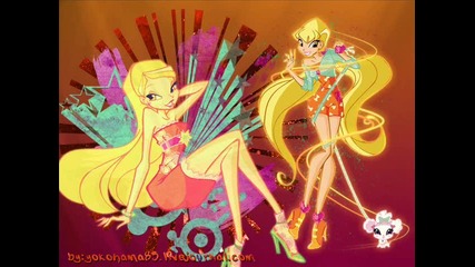 roxy and stella 