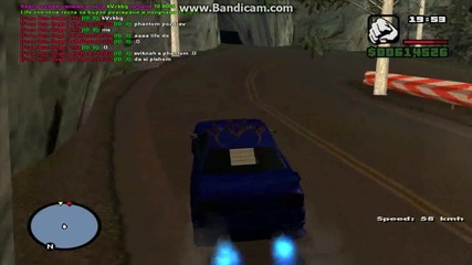 Gta Samp City drift опити