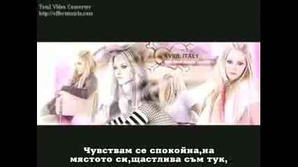 Bg Subs - Avril Lavigne - Innocence